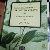 buku perubatan islam (20)